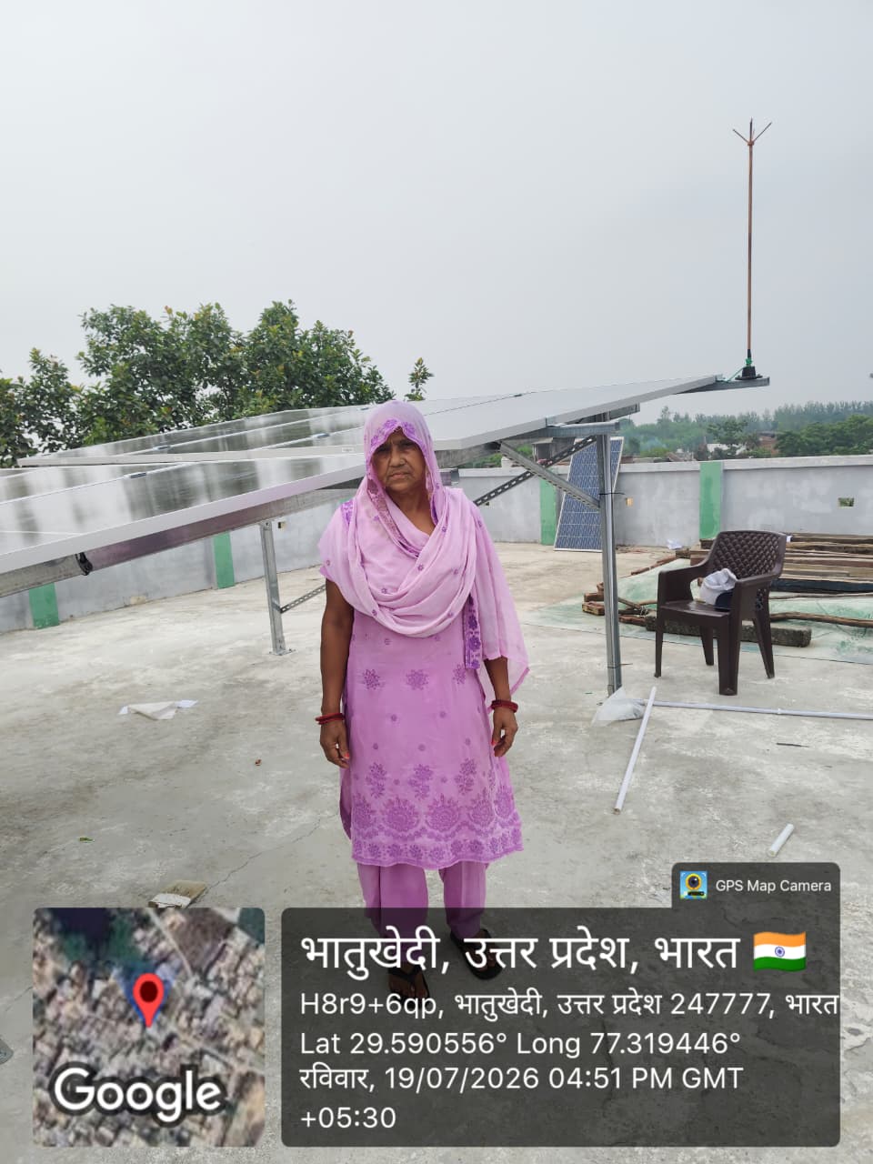RAJESH — Shree Shyam Enterprises