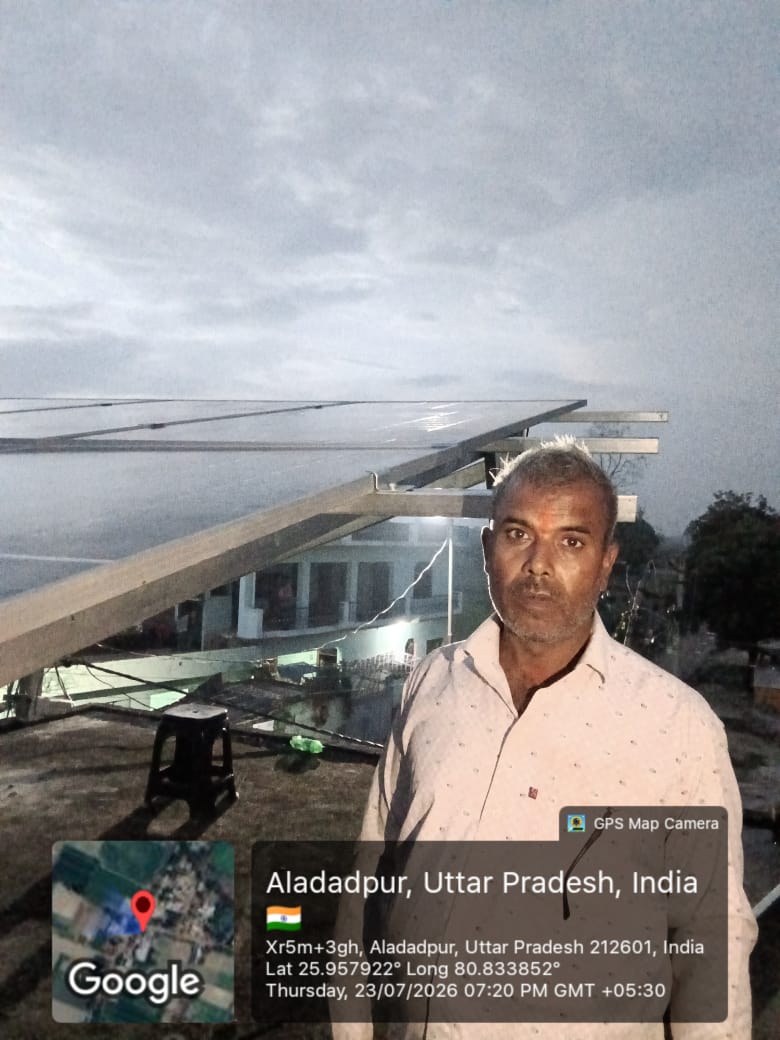 RAKESH KUMAR MOURYA — Shree Shyam Enterprises
